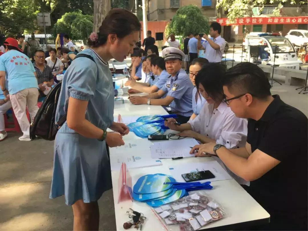 《天眼人生》新篇章,🌟天眼人生新篇章✨