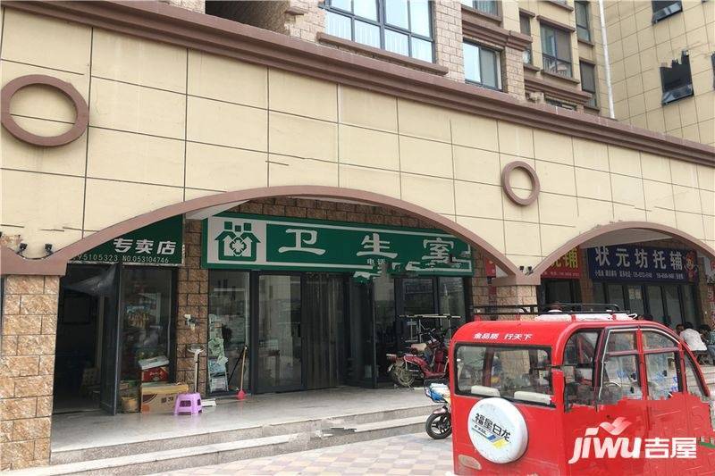 济阳金湖国际最新资讯,济阳金湖国际最新资讯