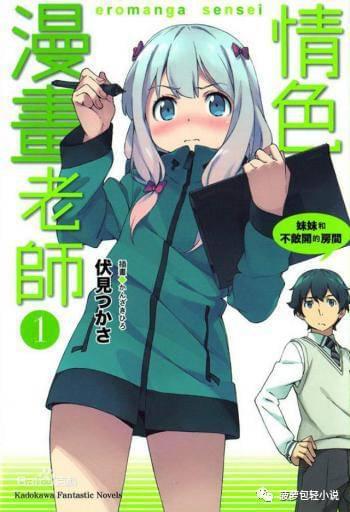 黄漫网最新热点,讨论与深度解析