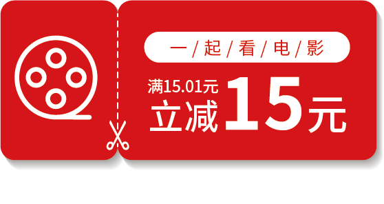 “最新超值优惠”,最新超值优惠，完成任务的详细步骤指南