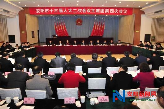 安阳领导层调整，变革激发自信与活力