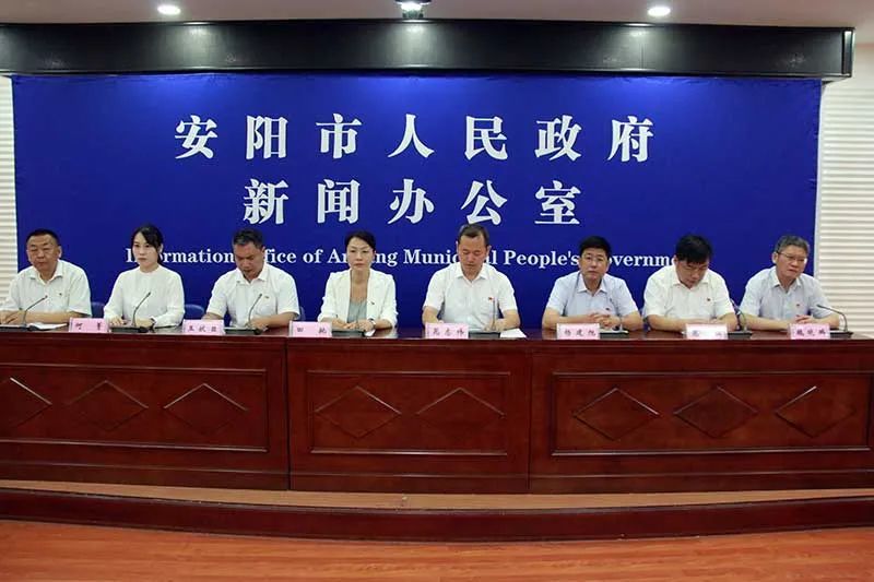 安阳领导层调整,变革激发自信与活力