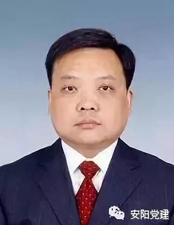 安阳领导层调整,变革激发自信与活力