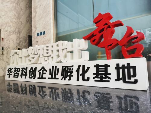 肇庆最新司机招聘启事🌟