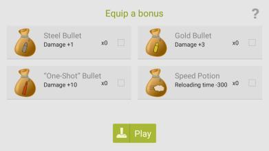 SHBAM最新玩法详解,步骤指南与技巧分享