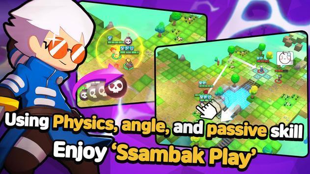 SHBAM最新玩法详解,步骤指南与技巧分享