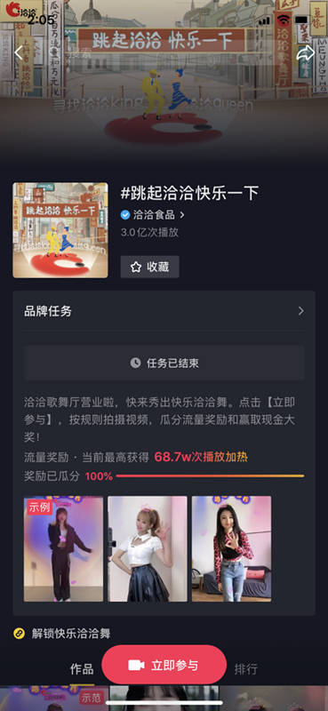 最新超碰视频观看与欣赏指南，从初学者到进阶用户的详细步骤