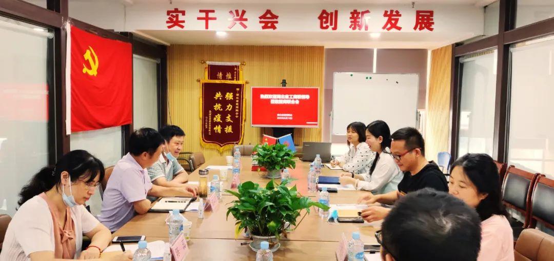 湖北最新动态发布，小巷深处的独特风味