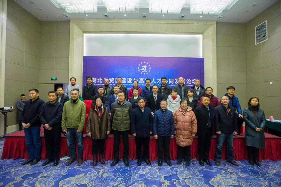 湖北最新动态发布,小巷深处的独特风味