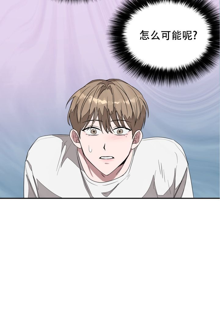 韩漫最新章节,自然之旅的呼唤,探寻内心平和与喜悦