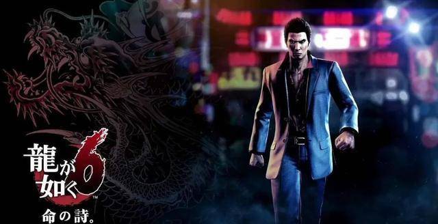 如龙电影,日常温情与友情的力量展现