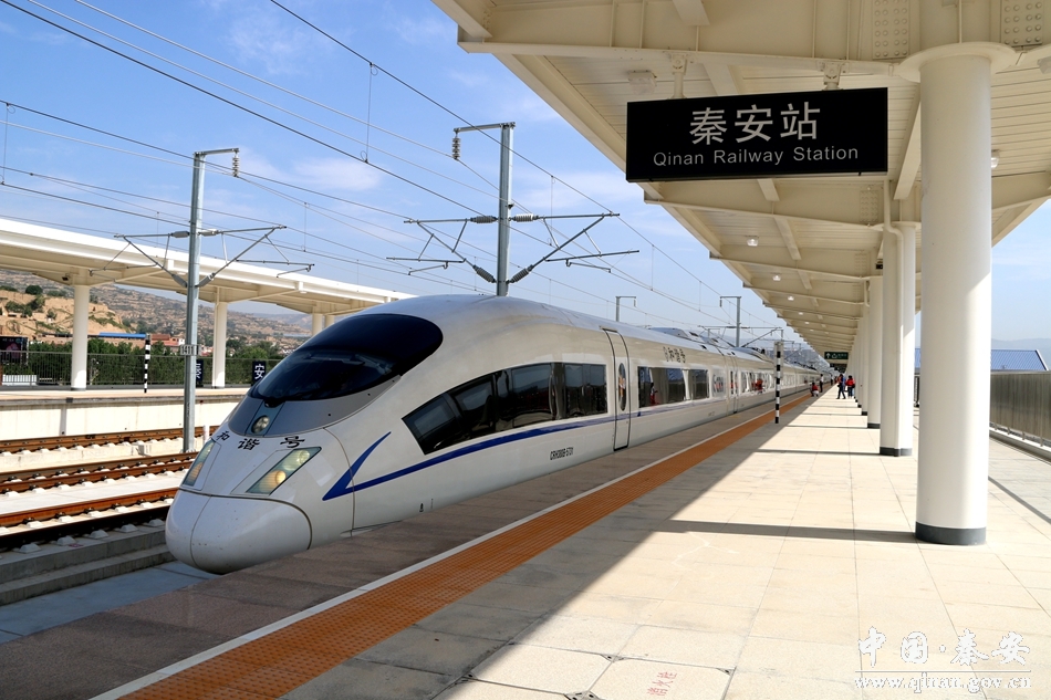 秦安高铁最新动态全解析,全方位指南