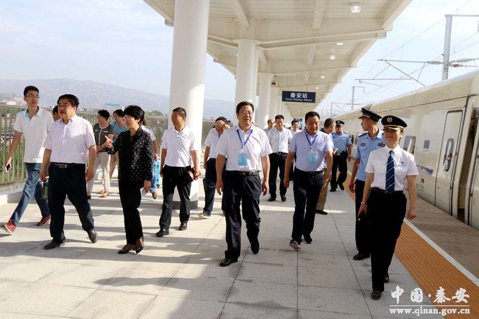 秦安高铁最新动态全解析,全方位指南