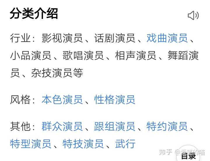 各类运输车辆 第124页