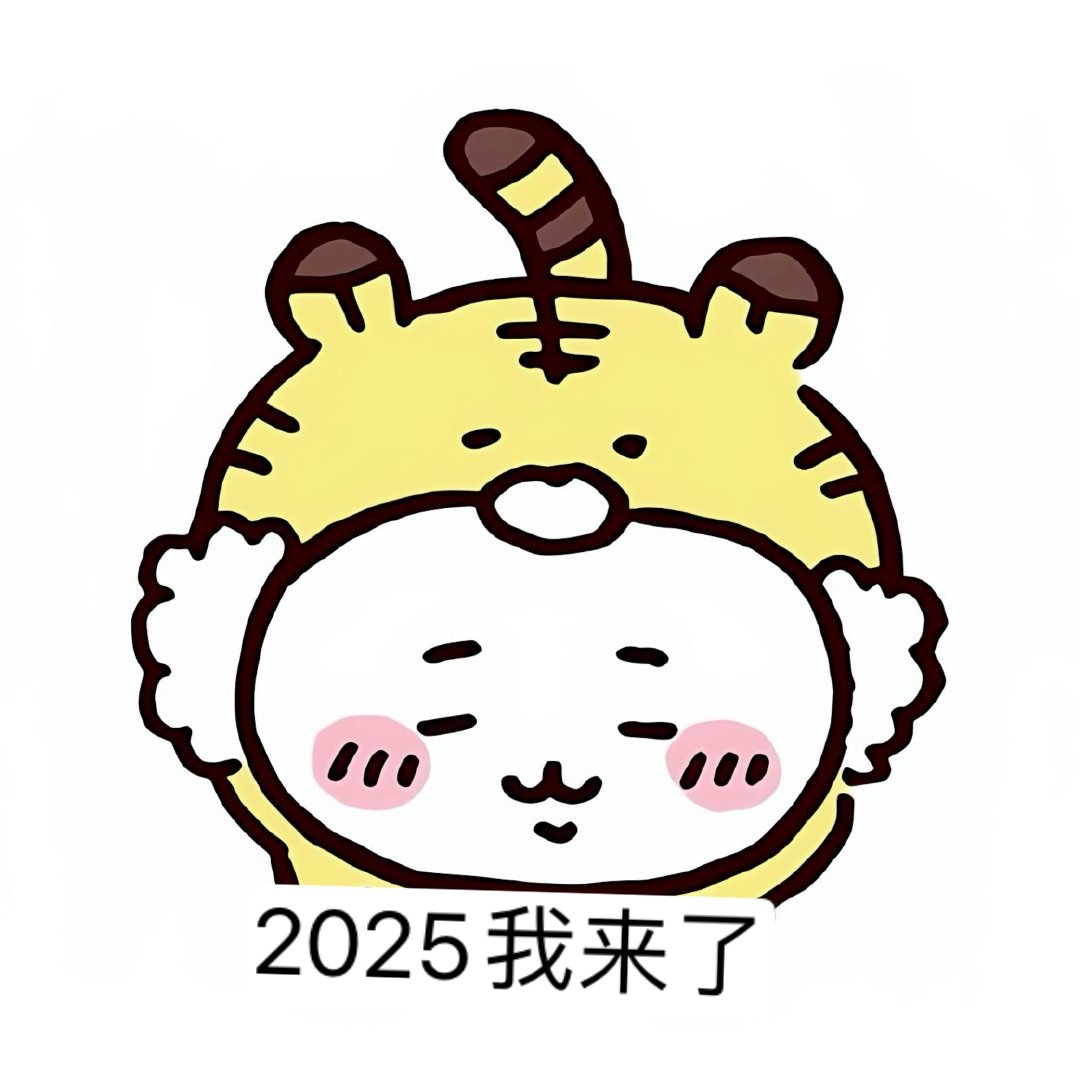 华容萌萌哒2025最新集,探索萌文化的魅力与变迁之旅