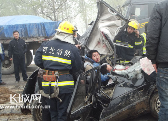 河北事故最新动态,多方观点分析与个人立场阐述揭秘