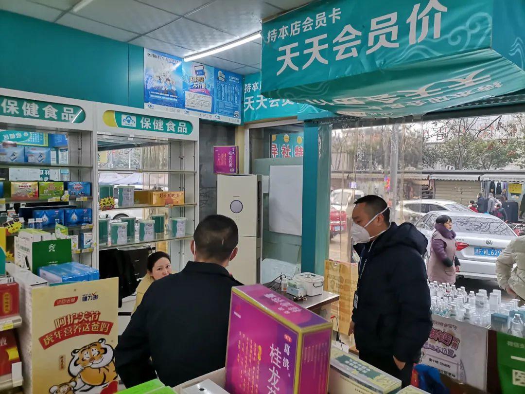 价格违法行为处罚规定的解读与探讨