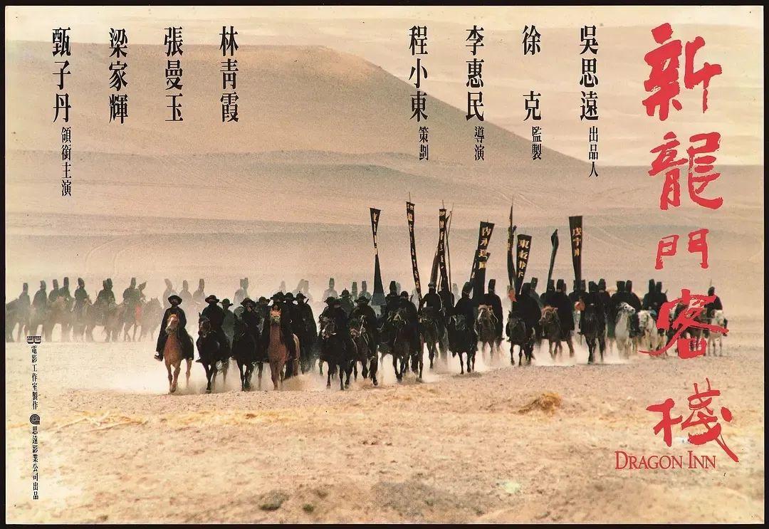 香港配音演员经典声音之旅,自然美景与内心宁静的探寻