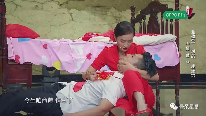 幕后不为人知的温暖故事,哄演员的温馨瞬间