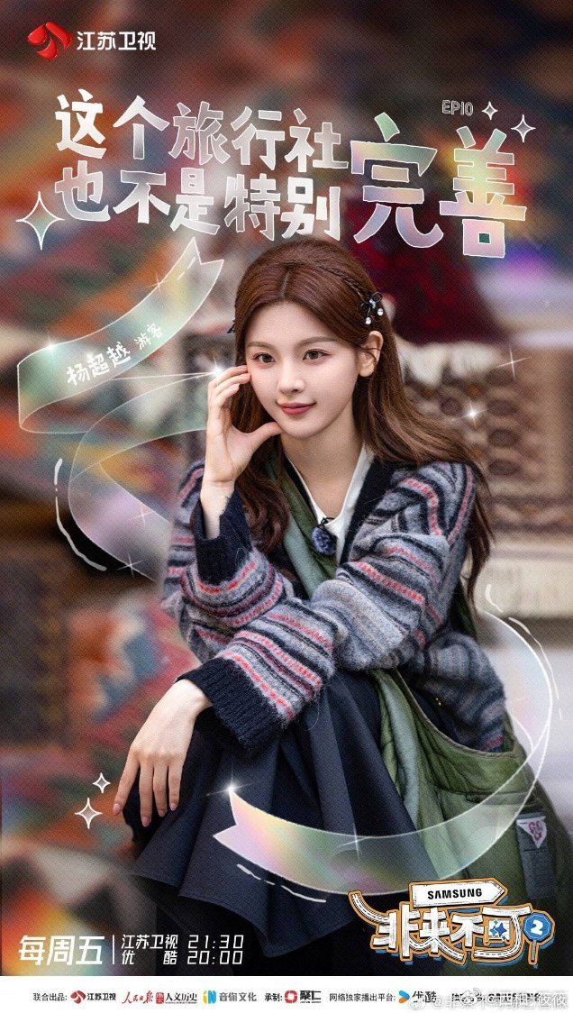 服务项目 第127页