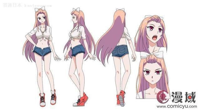 搬家必读 第123页