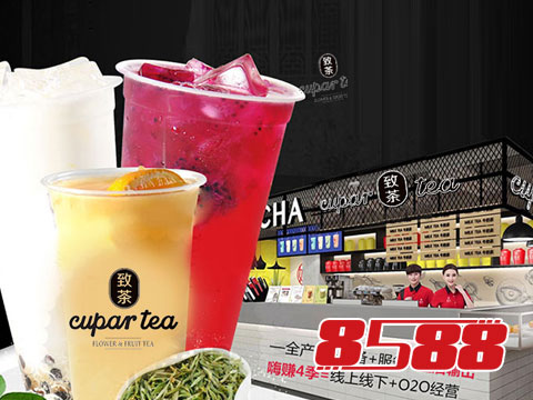 最新茶饮潮流，小巷中的隐藏宝藏探秘