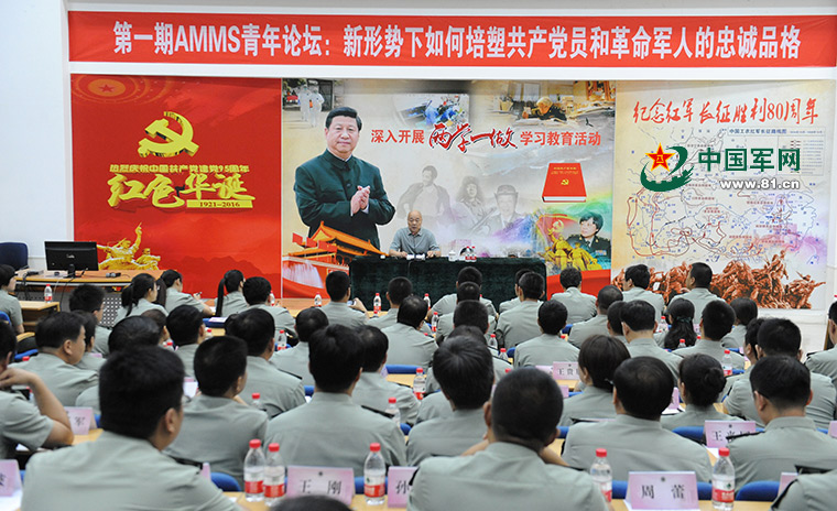 棋牌比赛总结，心灵与自然的美景之旅之旅