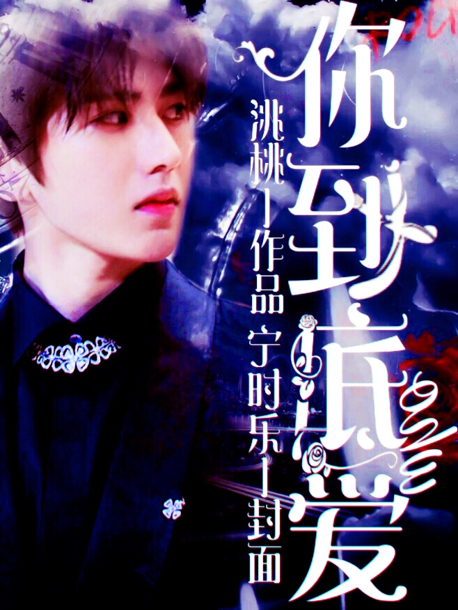 明星小说作品集,小巷深处的文学魅力