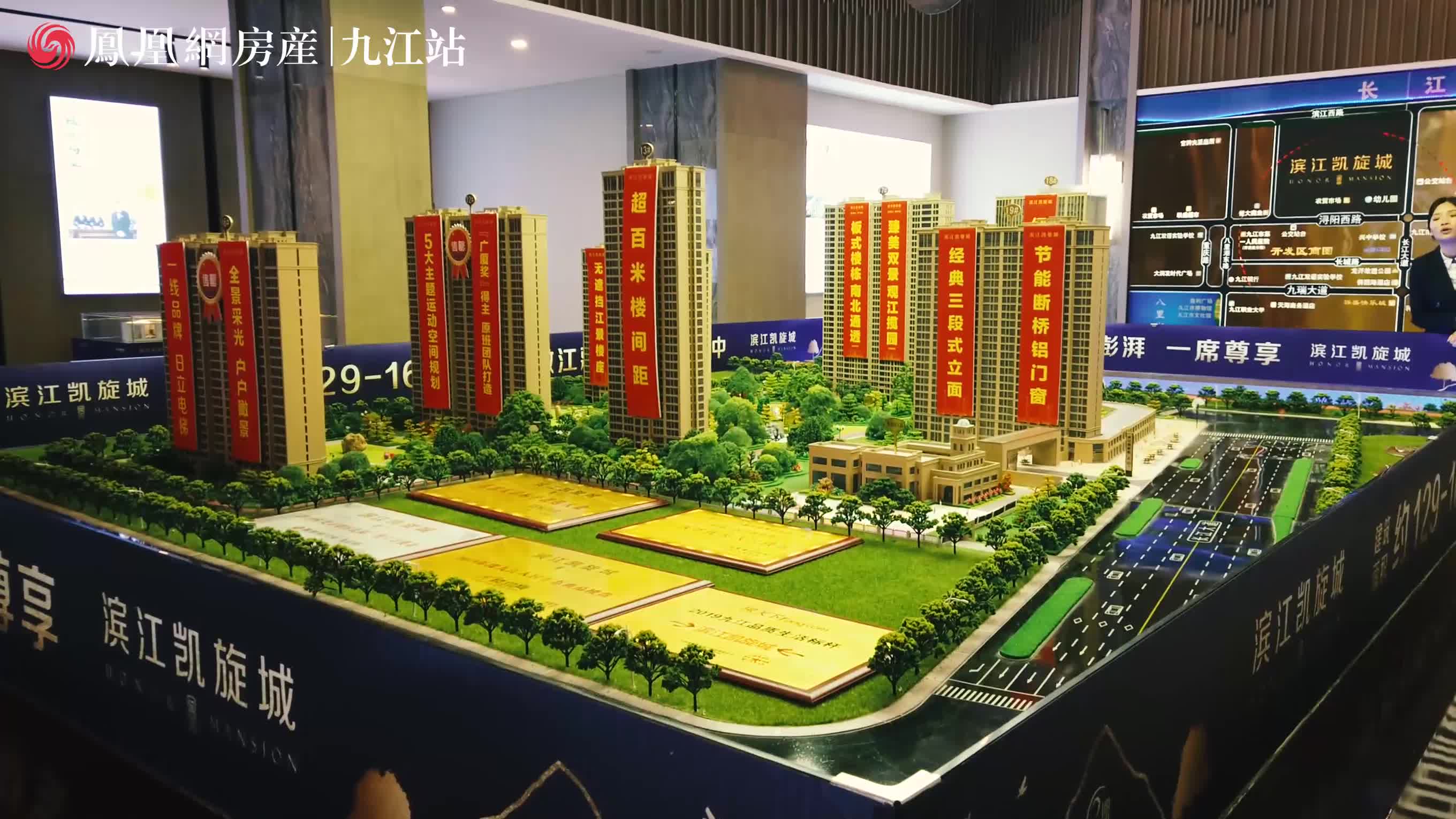 九江最新住宅出售✨闪耀房源,品质生活触手可及