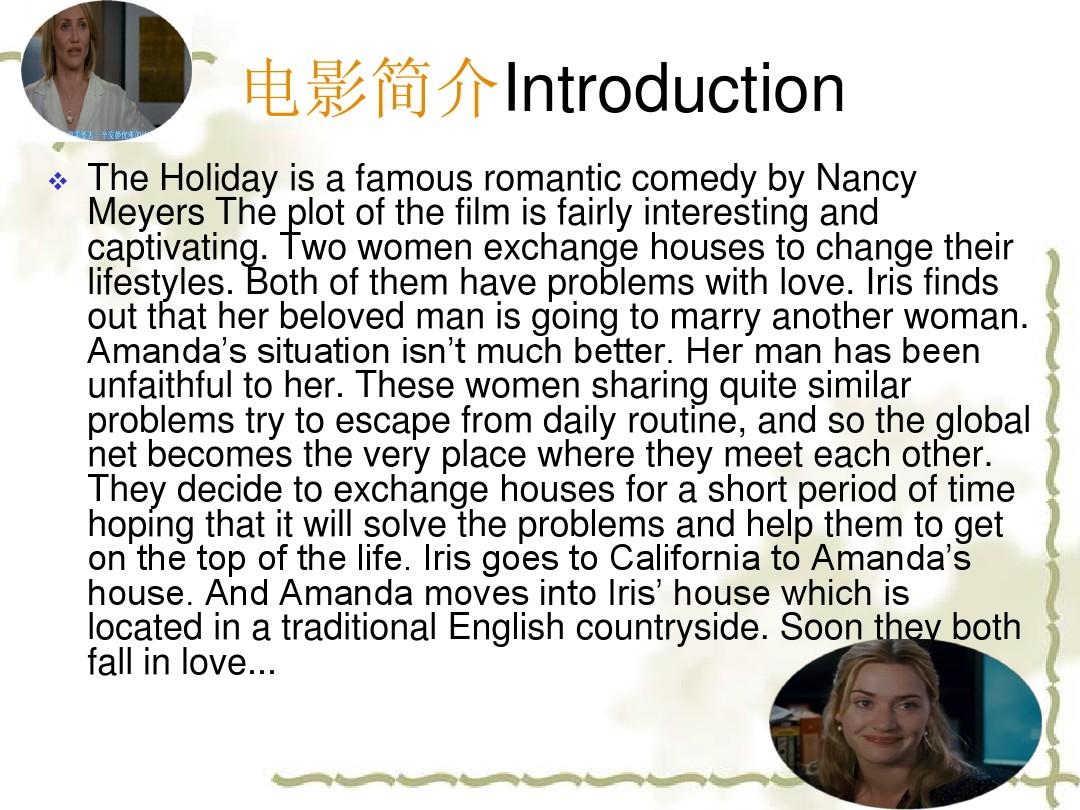 英文电影介绍,泰坦尼克号(Titanic)的传奇故事