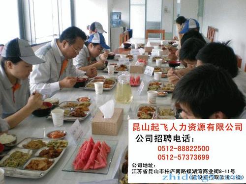 搬家必读 第121页