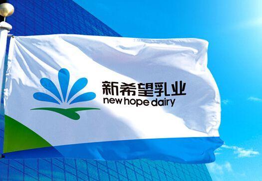 新希望乳业股票,学习成长之路,成就梦想之乳的旅程