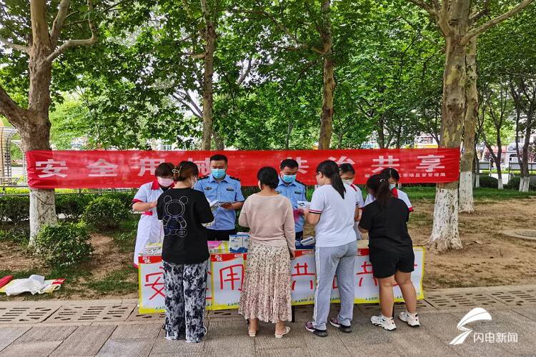 烟台治愈动态,重塑自我,自信起航之路