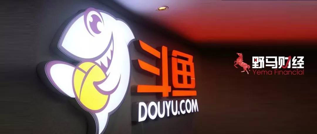 斗鱼为何选择在美国上市?探寻旅行梦的尘外自然美景之路