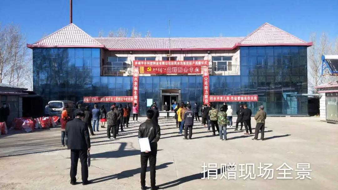 赤峰玉米最新价格揭秘!🌽🌾更新信息大公开!