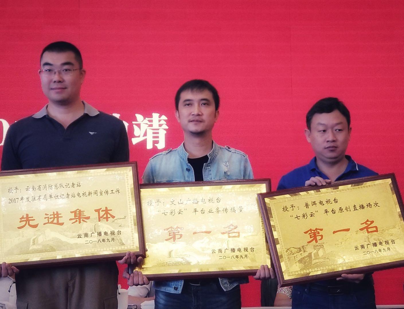 广播电视新闻的高科技革新引领未来新闻潮流发展趋势