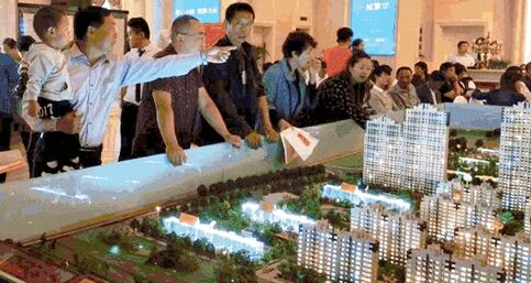 登封房价最新动态,实时资讯更新