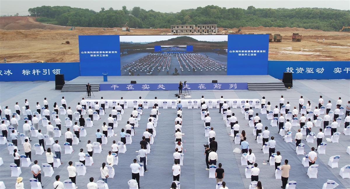 枝江2025规划深度解读，迈向未来的自信步伐与成就感展现