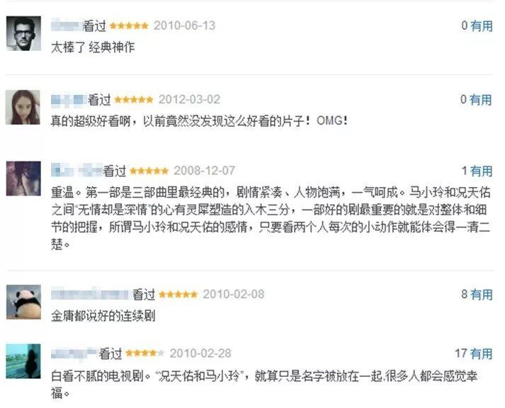 僵约翻拍新进展,科技重塑经典,生活因翻拍而不同