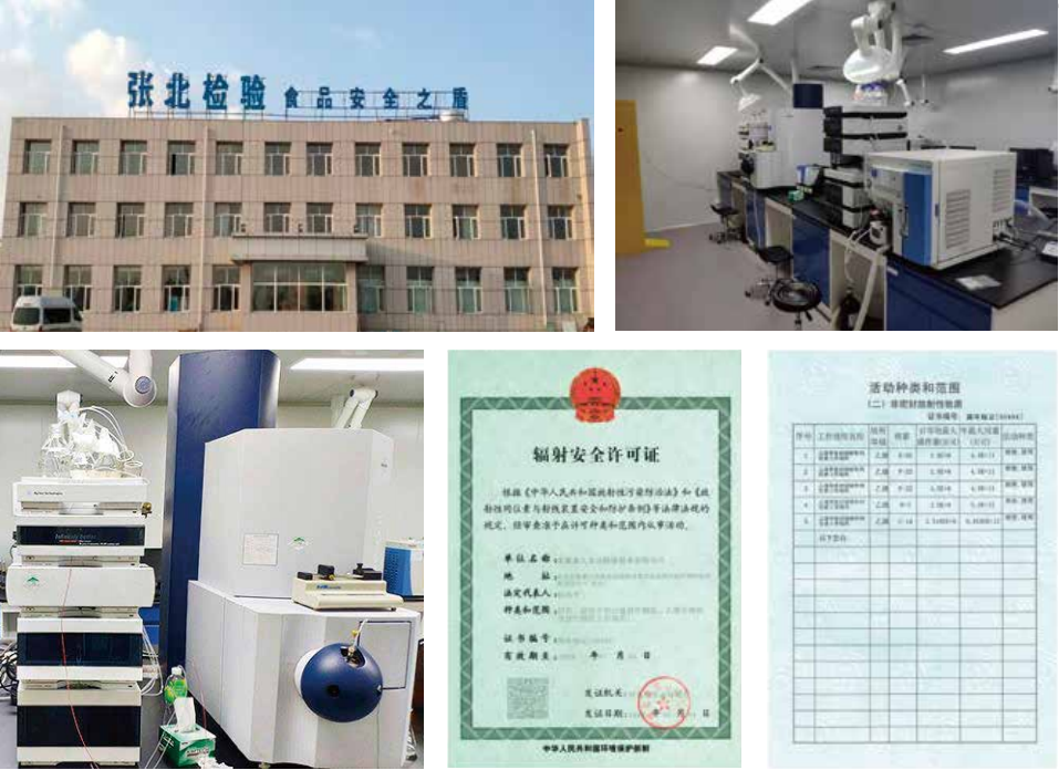 最新减水剂技术岗位招聘,引领混凝土行业革新风潮的先锋人才招募!