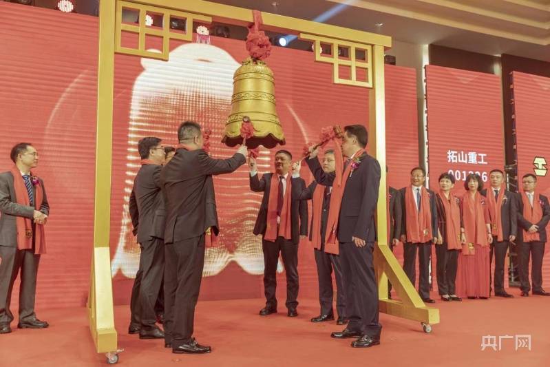 集团整体上市的温馨故事与前景展望