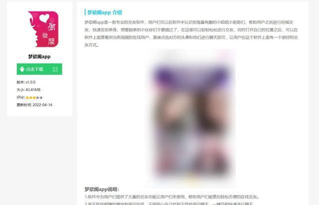 💥揭秘最新性吧地址💖