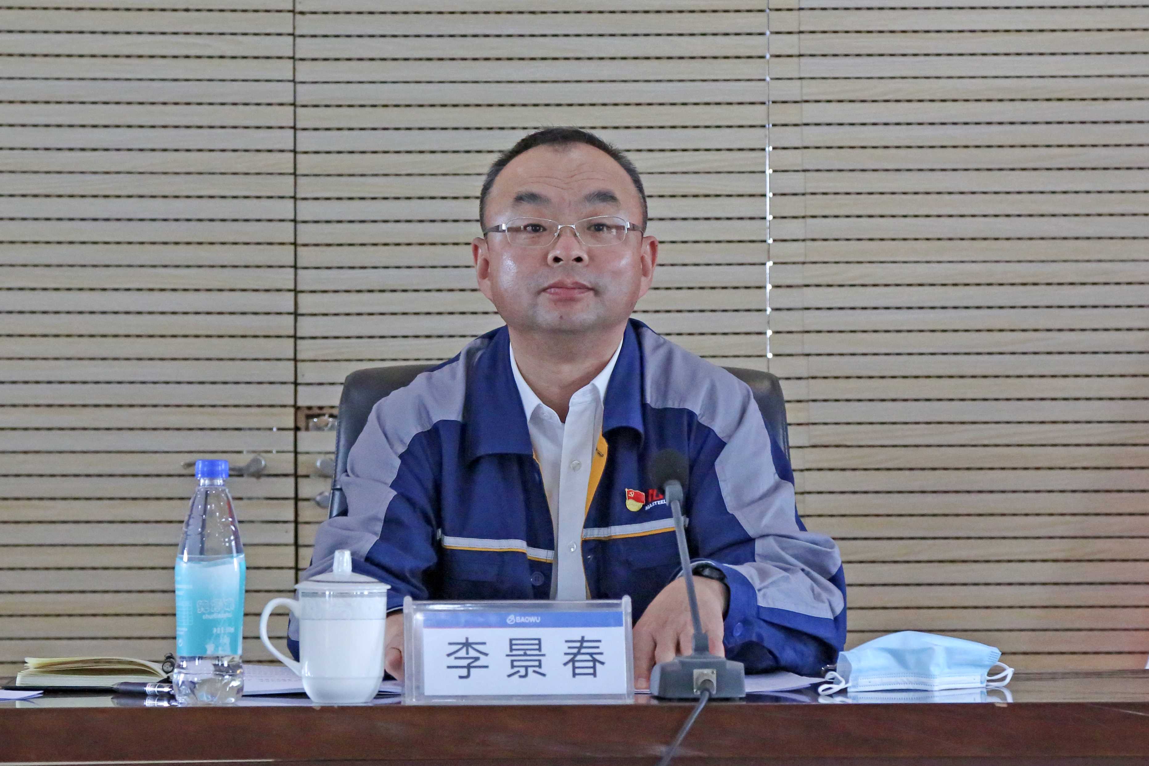 李春景最新动态揭秘,深度解析影响及各方观点热议。