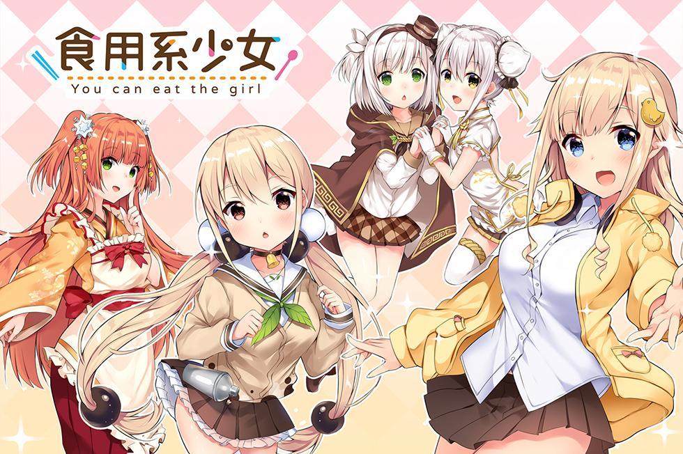 神秘巫女，x呆呆的新作之旅，自信与魔法的交织盛宴