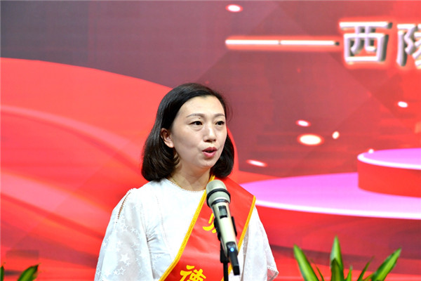 朱芳,演艺之路的闪耀之星