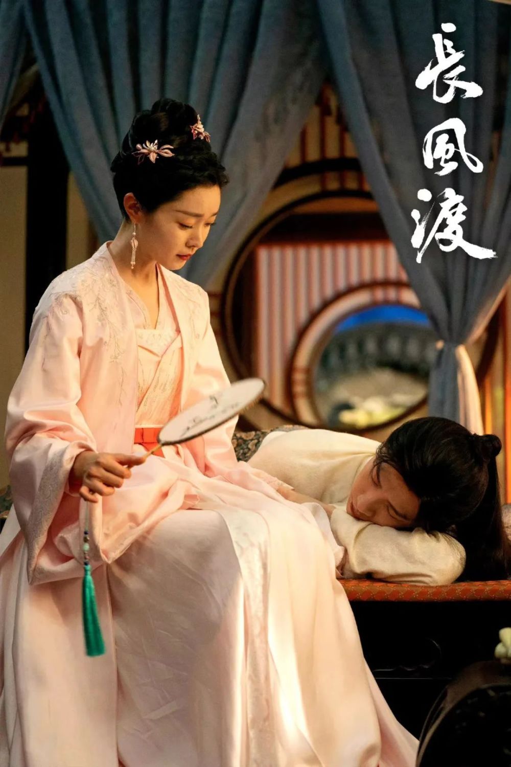 长风渡电视剧全集免费播放,科技盛宴中的视听盛宴