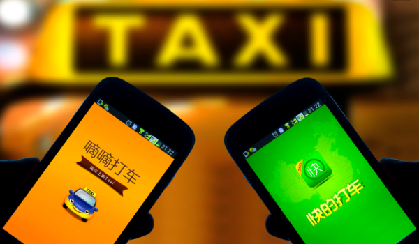 滴滴打车最新加盟要求详解