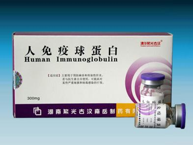 进口丙种球蛋白价格详解，探讨、分析与了解