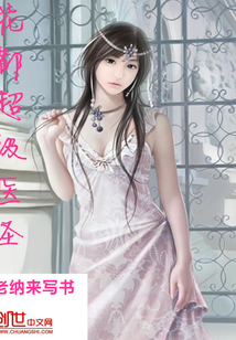 科技之巅下的智能医疗革新,花都医圣的独特体验