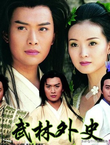 经典电视剧推荐,不容错过的影视佳作